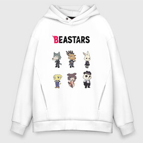 Мужское худи Oversize хлопок с принтом beastars в Тюмени, френч-терри — 70% хлопок, 30% полиэстер. Мягкий теплый начес внутри —100% хлопок | боковые карманы, эластичные манжеты и нижняя кромка, капюшон на магнитной кнопке | Тематика изображения на принте: animals | beastars | gohin | haru | jakku | juno | legoshi | ruis | выдающиеся | гоухин | джек | джуно | звери | зверолюди | легоси | луис | хару