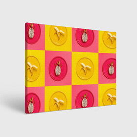 Холст прямоугольный с принтом фрукты шахматы в Тюмени, 100% ПВХ |  | 3d | банан | вкусняшки | еда | желтый | клетка | розовый | фрукты