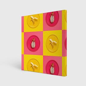 Холст квадратный с принтом фрукты шахматы в Тюмени, 100% ПВХ |  | 3d | банан | вкусняшки | еда | желтый | клетка | розовый | фрукты