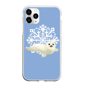 Чехол для iPhone 11 Pro Max матовый с принтом Беляк в Тюмени, Силикон |  | Тематика изображения на принте: белый | беляк | детёныш | зима | лазурно серый | милота | милый | синий | снег | снежинка | тюлень