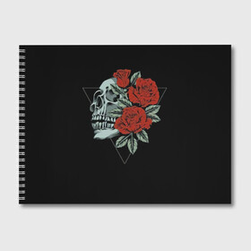 Альбом для рисования с принтом Череп с цветами в Тюмени, 100% бумага
 | матовая бумага, плотность 200 мг. | Тематика изображения на принте: кости | мертвец | рок | рокнролл | цветы | череп