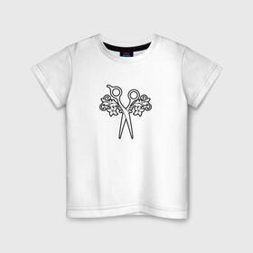 Детская футболка хлопок с принтом Ножницы в Тюмени, 100% хлопок | круглый вырез горловины, полуприлегающий силуэт, длина до линии бедер | барбер | минимализм | ножницы | рисунок