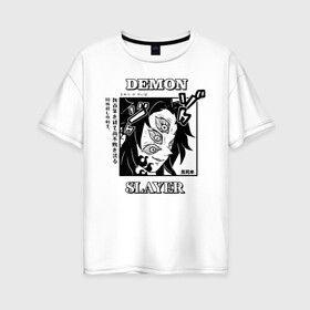 Женская футболка хлопок Oversize с принтом Кокушибо Demon Slayer в Тюмени, 100% хлопок | свободный крой, круглый ворот, спущенный рукав, длина до линии бедер
 | demon slayer | kamado | kimetsu no yaiba | nezuko | tanjiro | аниме | гию томиока | зеницу агацума | иноске хашибира | камадо | клинок | корзинная девочка | манга | музан кибуцуджи | незуко | рассекающий демонов | танджиро