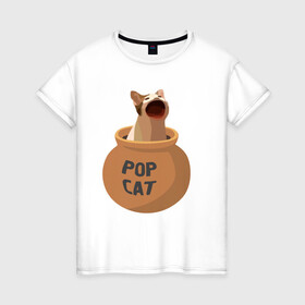 Женская футболка хлопок с принтом Pop Cat (орущий кот в горшке) в Тюмени, 100% хлопок | прямой крой, круглый вырез горловины, длина до линии бедер, слегка спущенное плечо | cat | pop cat | wide mouthed popping cat | буп | кот | котик
