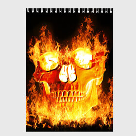 Скетчбук с принтом Огненный череп в Тюмени, 100% бумага
 | 48 листов, плотность листов — 100 г/м2, плотность картонной обложки — 250 г/м2. Листы скреплены сверху удобной пружинной спиралью | Тематика изображения на принте: зло | огненный | огонь | пламя | череп | черепа