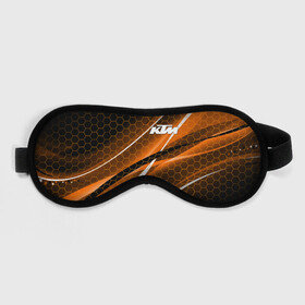 Маска для сна 3D с принтом KTM | КТМ в Тюмени, внешний слой — 100% полиэфир, внутренний слой — 100% хлопок, между ними — поролон |  | enduro | ktm | moto | moto sport | motocycle | orange | sportmotorcycle | ктм | мото | мото спорт | мотоспорт | оранжевый | спорт мото