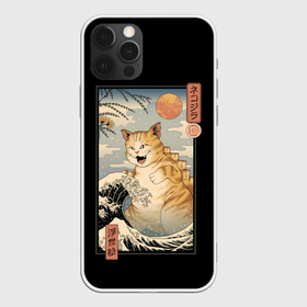 Чехол для iPhone 12 Pro Max с принтом CATZILLA в Тюмени, Силикон |  | cat | cats | catzilla | godzilla | japan | kaiju | neko | ninja | retro | samurai | shark | wave | yakuza | акула | волна | годзилла | кайдзю | катана | кот | котенок | котзилла | коты | котэ | котята | кошка | неко | ниндзя | ретро | самурай | якудза