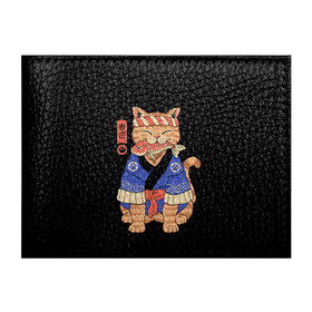 Обложка для студенческого билета с принтом Суши Мастер в Тюмени, натуральная кожа | Размер: 11*8 см; Печать на всей внешней стороне | Тематика изображения на принте: cat | cats | japan | master | ninja | samurai | sushi | yakuza | катана | кот | котенок | коты | котэ | котята | кошка | мастер | ниндзя | самурай | суши | якудза | япония