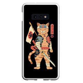 Чехол для Samsung S10E с принтом Shogun Cat в Тюмени, Силикон | Область печати: задняя сторона чехла, без боковых панелей | cat | cats | japan | ninja | samurai | shogun | yakuza | катана | кот | котенок | коты | котэ | котята | кошка | ниндзя | самурай | сёгун | якудза | япония