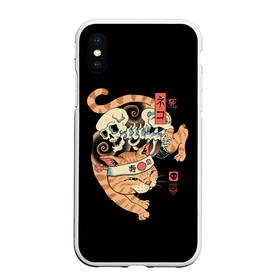Чехол для iPhone XS Max матовый с принтом Cat of Death в Тюмени, Силикон | Область печати: задняя сторона чехла, без боковых панелей | cat | cats | death | japan | ninja | samurai | shogun | skull | yakuza | катана | кот | котенок | коты | котэ | котята | кошка | ниндзя | самурай | сёгун | череп | якудза | япония
