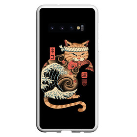 Чехол для Samsung Galaxy S10 с принтом Cat Wave в Тюмени, Силикон | Область печати: задняя сторона чехла, без боковых панелей | cat | cats | japan | ninja | samurai | shogun | wave | yakuza | волна | катана | кот | котенок | коты | котэ | котята | кошка | ниндзя | самурай | сёгун | якудза | япония