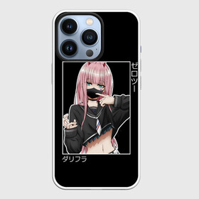 Чехол для iPhone 13 Pro с принтом Zero Two в Тюмени,  |  | 002 | 02 | ahegao | anime | darling | franx | franxx | girl | girls | in | senpai | the | two | waifu | zero | zerotwo | аниме | ахегао | вайфу | девушка | зеро | семпай | сенпай | ту | тян | хика | хикка