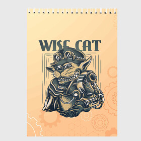 Скетчбук с принтом Wise cat в Тюмени, 100% бумага
 | 48 листов, плотность листов — 100 г/м2, плотность картонной обложки — 250 г/м2. Листы скреплены сверху удобной пружинной спиралью | steampunk | арт | графика | обои | плакат | постер | стимпанк