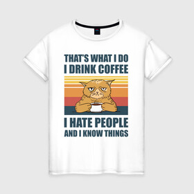 Женская футболка хлопок с принтом COFFEE CAT в Тюмени, 100% хлопок | прямой крой, круглый вырез горловины, длина до линии бедер, слегка спущенное плечо | cat | coffee | hate | кот | кофе | мем
