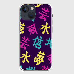 Чехол для iPhone 13 mini с принтом Japanese pattern в Тюмени,  |  | japan | japanese | pattern | text | texture | typo | typografy | азия | китай | паттерн | текст | япония