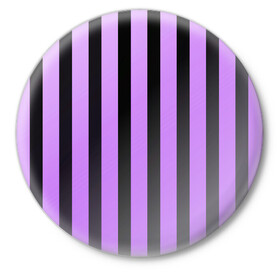 Значок с принтом Полосатость в Тюмени,  металл | круглая форма, металлическая застежка в виде булавки | Тематика изображения на принте: purple | полосы | футбол | хайп | яркий