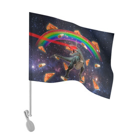 Флаг для автомобиля с принтом Динозавр в космосе в Тюмени, 100% полиэстер | Размер: 30*21 см | dinosaur | meme | youtube | динозавр | космос | мемы | психоделика | ютуб