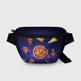 Поясная сумка 3D с принтом Пицца в космосе в Тюмени, 100% полиэстер | плотная ткань, ремень с регулируемой длиной, внутри несколько карманов для мелочей, основное отделение и карман с обратной стороны сумки застегиваются на молнию | meat | pizza | space | youtube | еда | космос | мемы | пицца | психоделика | ютуб