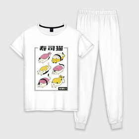 Женская пижама хлопок с принтом Кавайные Суши Котики в Тюмени, 100% хлопок | брюки и футболка прямого кроя, без карманов, на брюках мягкая резинка на поясе и по низу штанин | cats | food | japan | japanese | kawaii | nigiri | rolls | salmon | sushi | в виде суши | еда | кавайи | кандзи | кот | котик | котята | кошка | кошки | лосось | меню | милые коты | нигири | омлет | роллы | суси | тамаго | тамагояки