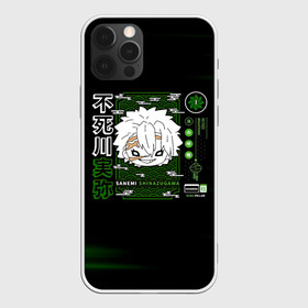 Чехол для iPhone 12 Pro Max с принтом SANEMI SHINAZUGAWA в Тюмени, Силикон |  | demon slayer | kamado | kimetsu no yaiba | nezuko | tanjiro | аниме | гию томиока | зеницу агацума | иноске хашибира | камадо | клинок | корзинная девочка | манга | музан кибуцуджи | незуко | рассекающий демонов | танджиро