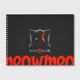 Альбом для рисования с принтом Cat of war в Тюмени, 100% бумага
 | матовая бумага, плотность 200 мг. | cat | gad of war | game | games | god of war | god of wor | атрей | атрэй | бог войны | игра | игры | кот | котёнок | кошки | кратос