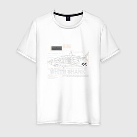 Мужская футболка хлопок с принтом WHITE SHARK в Тюмени, 100% хлопок | прямой крой, круглый вырез горловины, длина до линии бедер, слегка спущенное плечо. | shark | акула | код | программа | программист | с++ | язык программирования
