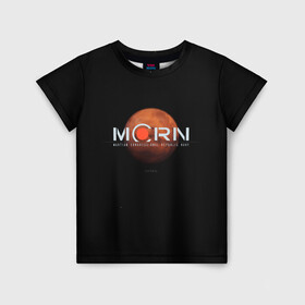Детская футболка 3D с принтом Марс в Тюмени, 100% гипоаллергенный полиэфир | прямой крой, круглый вырез горловины, длина до линии бедер, чуть спущенное плечо, ткань немного тянется | the expanse | космос | марс | марсиане | пространство | сериал | фантастика | экспансия