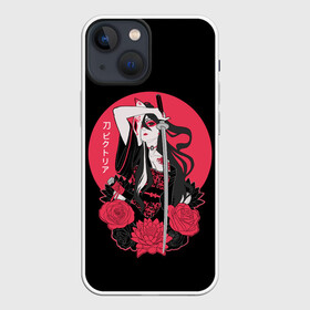 Чехол для iPhone 13 mini с принтом Девушка С Катаной в Тюмени,  |  | anime | dead | death | girl | girls | japan | katana | manga | rose | roses | sakura | samurai | sempai | senpai | shinigami | sun | аниме | девушка | закат | катана | манга | роза | розы | сакура | самураи | синигами | солнце | цветы | япония