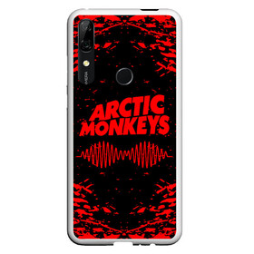 Чехол для Honor P Smart Z с принтом arctic monkeys в Тюмени, Силикон | Область печати: задняя сторона чехла, без боковых панелей | arctic monkeys | arctic monkeys live | do i wanna know | domino | domino records | full album | lyrics | mardy bum | whyd you only call me when youre high | арктические обезьяны | домино пластинки | полный альбом | тексты песен