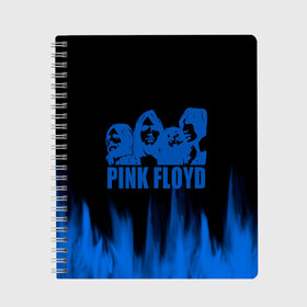 Тетрадь с принтом pink rloyd в Тюмени, 100% бумага | 48 листов, плотность листов — 60 г/м2, плотность картонной обложки — 250 г/м2. Листы скреплены сбоку удобной пружинной спиралью. Уголки страниц и обложки скругленные. Цвет линий — светло-серый
 | comfortably numb | david gilmour | floyd | money | music | nick mason | pink | pink floyd | pink floyd high hopes | pink floyd live | pink floyd official | roger waters | the | wish you were here | дэвид гилмор | пинк | пинк флойд | роджер уотерс | рок | 