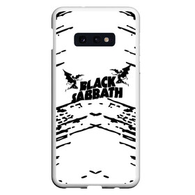 Чехол для Samsung S10E с принтом black sabbath в Тюмени, Силикон | Область печати: задняя сторона чехла, без боковых панелей | bill ward (musical artist) | black | black sabbath | black sabbath (musical group) | butler | geezer | iommi | osbourne | ozzy | ozzy osbourne | ozzy osbourne (musical artist) | paranoid | sabbath | оззи | осборн | рок | черный шаббат | чудик | шаббат