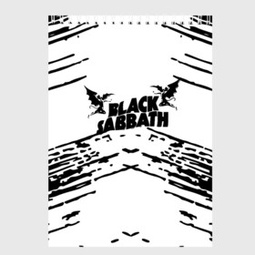 Скетчбук с принтом black sabbath в Тюмени, 100% бумага
 | 48 листов, плотность листов — 100 г/м2, плотность картонной обложки — 250 г/м2. Листы скреплены сверху удобной пружинной спиралью | bill ward (musical artist) | black | black sabbath | black sabbath (musical group) | butler | geezer | iommi | osbourne | ozzy | ozzy osbourne | ozzy osbourne (musical artist) | paranoid | sabbath | оззи | осборн | рок | черный шаббат | чудик | шаббат