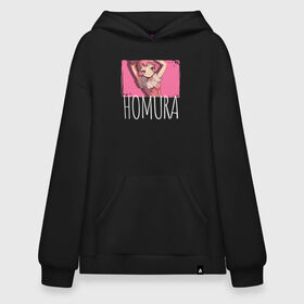 Худи SuperOversize хлопок с принтом Homura в Тюмени, 70% хлопок, 30% полиэстер, мягкий начес внутри | карман-кенгуру, эластичная резинка на манжетах и по нижней кромке, двухслойный капюшон
 | dr. stone | kohaku | senku | taiju | доктор стоун | исигами сэнку | кохаку | сэнку | тайдзю | цукаса