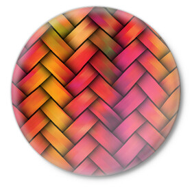 Значок с принтом Сплетение в Тюмени,  металл | круглая форма, металлическая застежка в виде булавки | молодежное | пестрое | плетенка | счастье | хайп | цветное