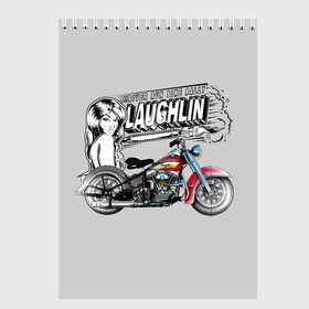 Скетчбук с принтом Bike Rally Laughlin 2018 в Тюмени, 100% бумага
 | 48 листов, плотность листов — 100 г/м2, плотность картонной обложки — 250 г/м2. Листы скреплены сверху удобной пружинной спиралью | Тематика изображения на принте: speed | байкеры | гонки | девушки | скорость