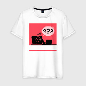 Мужская футболка хлопок с принтом Дизайнер за работой в Тюмени, 100% хлопок | прямой крой, круглый вырез горловины, длина до линии бедер, слегка спущенное плечо. | Тематика изображения на принте: веб | дизайнер | компьютер | программист | художник