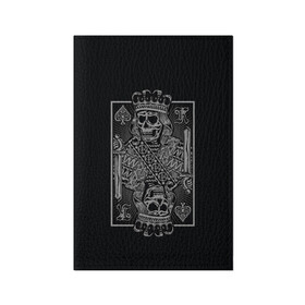 Обложка для паспорта матовая кожа с принтом Козырной король - скелет в Тюмени, натуральная матовая кожа | размер 19,3 х 13,7 см; прозрачные пластиковые крепления | Тематика изображения на принте: карты | козырной король | король | корона | покер | скелет