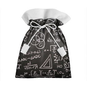 Подарочный 3D мешок с принтом Математические уравнения в Тюмени, 100% полиэстер | Размер: 29*39 см | Тематика изображения на принте: математика | примеры | уравнение | формулы | школа | школьная доска