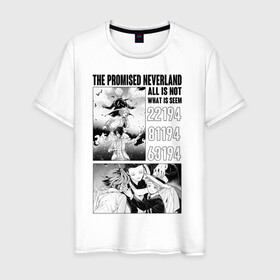 Мужская футболка хлопок с принтом обещанный неверленд, в Тюмени, 100% хлопок | прямой крой, круглый вырез горловины, длина до линии бедер, слегка спущенное плечо. | manga | the promised neverland | аниме | манга | обещанный неверленд