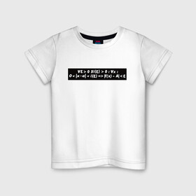 Детская футболка хлопок с принтом Определение в кванторах в Тюмени, 100% хлопок | круглый вырез горловины, полуприлегающий силуэт, длина до линии бедер | коши | определение | определение в кванторах | определение коши | справедливые мемы про матешу