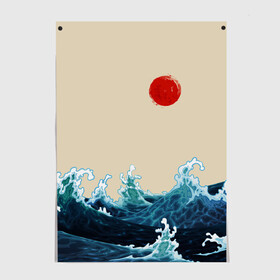 Постер с принтом Японский Стиль Волны и Солнце в Тюмени, 100% бумага
 | бумага, плотность 150 мг. Матовая, но за счет высокого коэффициента гладкости имеет небольшой блеск и дает на свету блики, но в отличии от глянцевой бумаги не покрыта лаком | japan | style | sun | water | waves | аниме | вода | волны | иероглифы | культура | море | солнце | стиль | текстура | япония