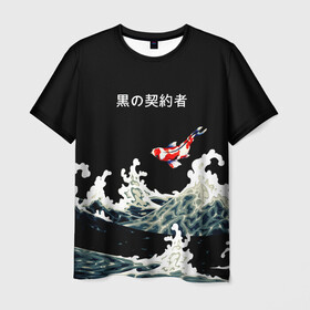 Мужская футболка 3D с принтом Японский Стиль Карп Кои в Тюмени, 100% полиэфир | прямой крой, круглый вырез горловины, длина до линии бедер | Тематика изображения на принте: fish | japan | koi | ocean | sea | style | waves | аниме | вода | волны | животные | иероглифы | карпы | кои | культура | море | надпись | океан | рыбы | стиль | япония