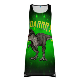 Платье-майка 3D с принтом Roarrr! Динозавр T-rex в Тюмени, 100% полиэстер | полуприлегающий силуэт, широкие бретели, круглый вырез горловины, удлиненный подол сзади. | Тематика изображения на принте: dino | dinosaur | roar | t rex | динозавр | роар | тирекс | трекс