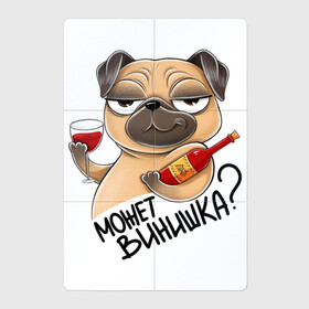 Магнитный плакат 2Х3 с принтом Собака с бокалом в Тюмени, Полимерный материал с магнитным слоем | 6 деталей размером 9*9 см | бокал | вино | вопрос | деловая собака | довольная собака | смешная картинка | смешная собака | собака