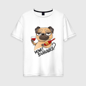 Женская футболка хлопок Oversize с принтом Собака с бокалом  в Тюмени, 100% хлопок | свободный крой, круглый ворот, спущенный рукав, длина до линии бедер
 | бокал | вино | вопрос | деловая собака | довольная собака | смешная картинка | смешная собака | собака
