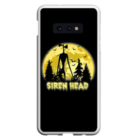 Чехол для Samsung S10E с принтом Siren Head | Yellow Moon в Тюмени, Силикон | Область печати: задняя сторона чехла, без боковых панелей | 6789 | cartoon | cat | forest | foundation | head | monster | moon | mountains | scp | siren | sirenhead | голова | горы | кот | лес | луна | монстр | объект | объекты | сирена | сиреноголовый | фонд | чудище | чудовище