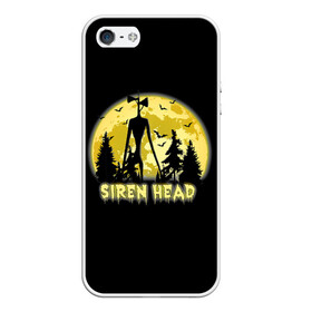 Чехол для iPhone 5/5S матовый с принтом Siren Head | Yellow Moon в Тюмени, Силикон | Область печати: задняя сторона чехла, без боковых панелей | 6789 | cartoon | cat | forest | foundation | head | monster | moon | mountains | scp | siren | sirenhead | голова | горы | кот | лес | луна | монстр | объект | объекты | сирена | сиреноголовый | фонд | чудище | чудовище