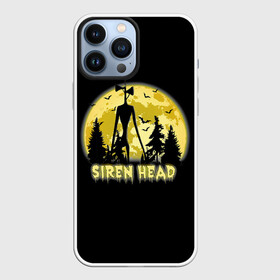 Чехол для iPhone 13 Pro Max с принтом Siren Head | Yellow Moon в Тюмени,  |  | Тематика изображения на принте: 6789 | cartoon | cat | forest | foundation | head | monster | moon | mountains | scp | siren | sirenhead | голова | горы | кот | лес | луна | монстр | объект | объекты | сирена | сиреноголовый | фонд | чудище | чудовище