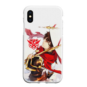 Чехол для iPhone XS Max матовый с принтом Ye Xiu The Kings Avatar в Тюмени, Силикон | Область печати: задняя сторона чехла, без боковых панелей | master of skill | quan zhi gao shou | the kings avatar | ye xiu | аватар короля | е сю