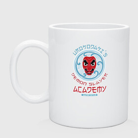 Кружка керамическая с принтом Demon Slayer ACADEMY в Тюмени, керамика | объем — 330 мл, диаметр — 80 мм. Принт наносится на бока кружки, можно сделать два разных изображения | Тематика изображения на принте: demon slayer | kamado | kimetsu no yaiba | nezuko | tanjiro | аниме | гию томиока | зеницу агацума | иноске хашибира | камадо | клинок | корзинная девочка | манга | музан кибуцуджи | незуко | рассекающий демонов | танджиро